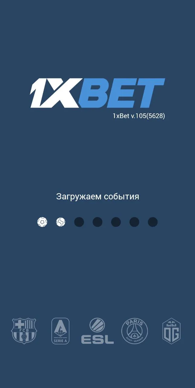 1x stavka скачать
