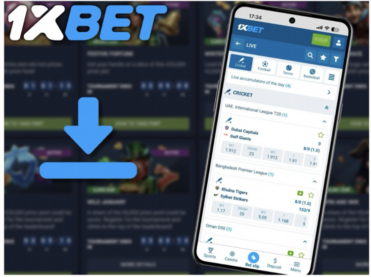 1xbet где скачать