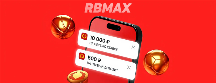 Алимбет скачать бесплатно на андроид