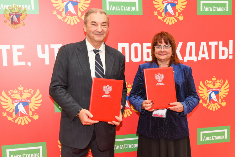 Бк лига ставок официальный сайт