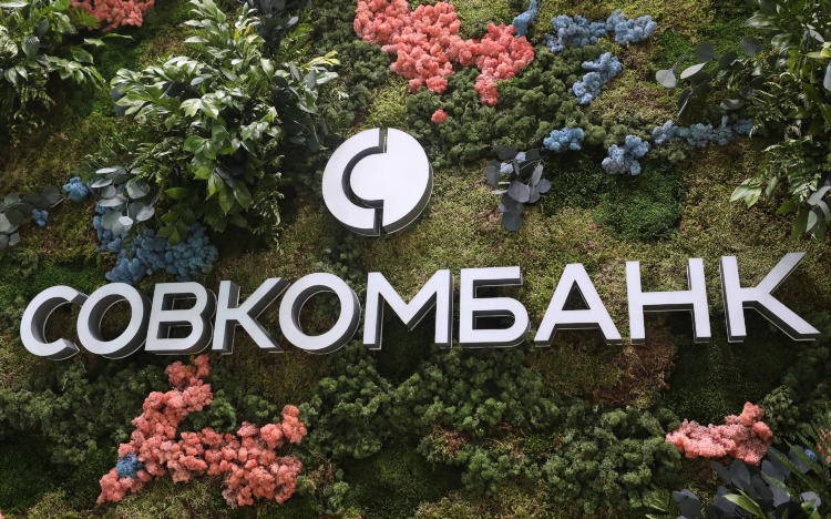 Букмекерская контора 11 букв