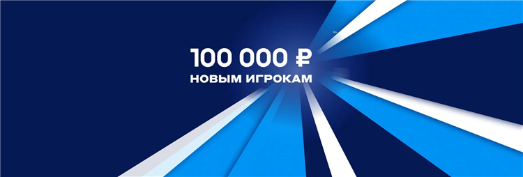 Чехия швейцария прогноз хоккей