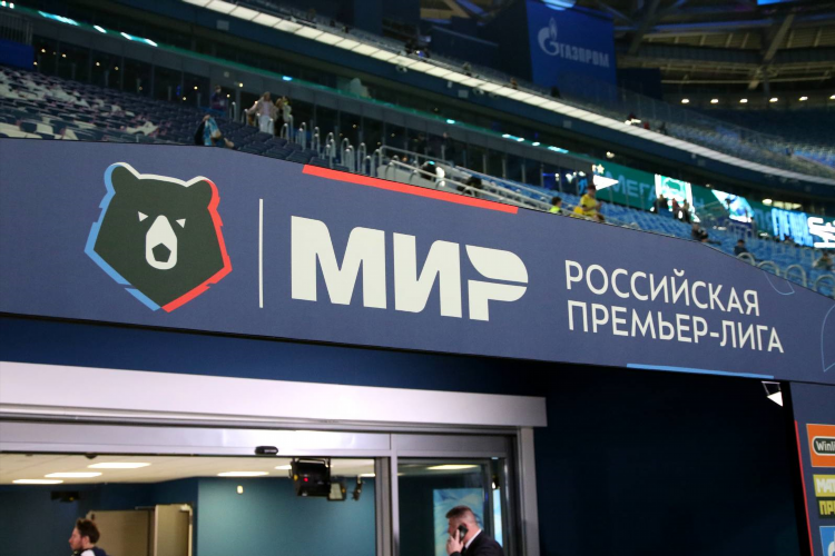 Динамо рубин смотреть онлайн