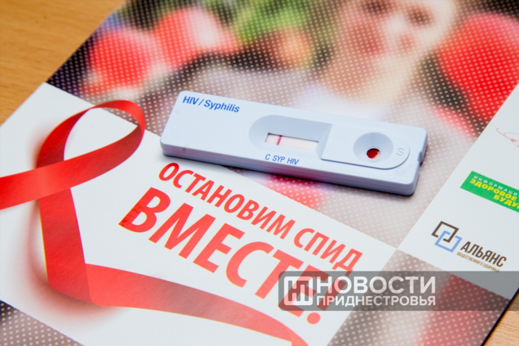 Экспресс дня на сегодня