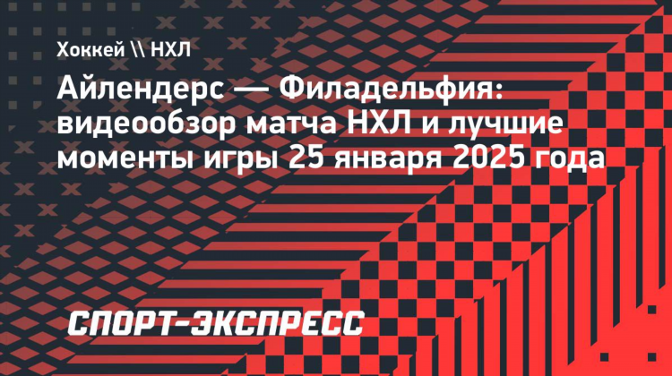Филадельфия нью йорк прогноз