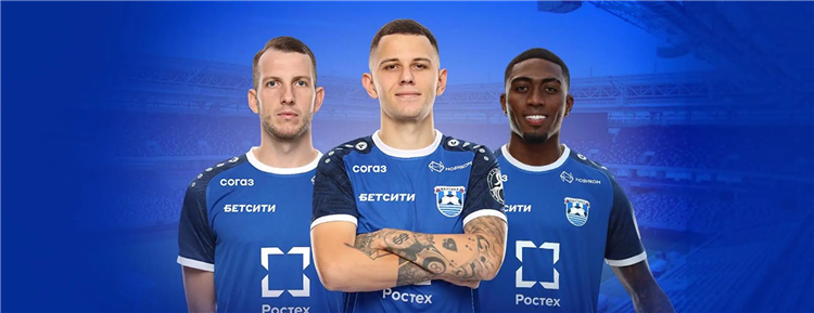 Фрибет в бетсити