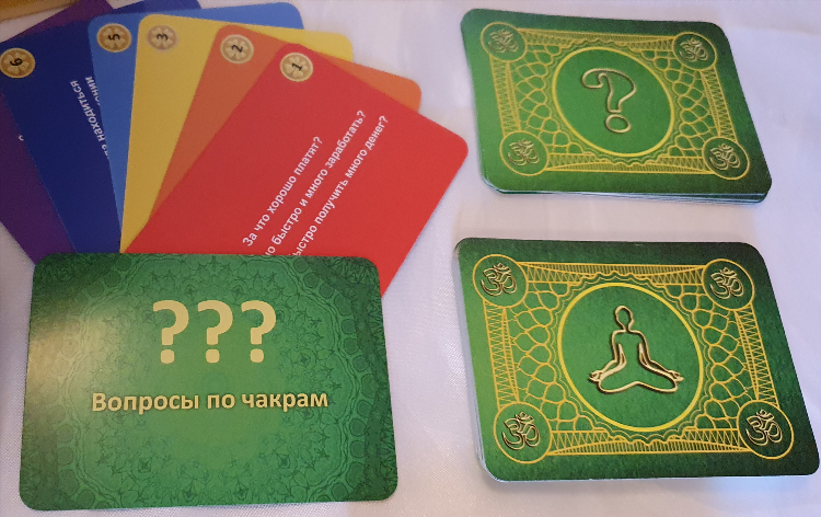 Игра ставки на деньги