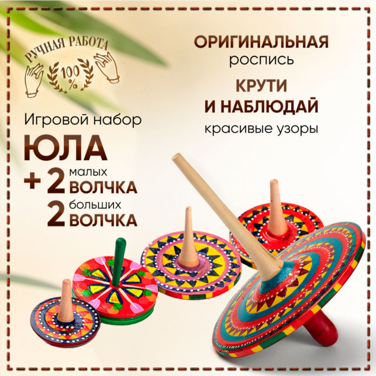 Юла новодвинск бесплатные объявления