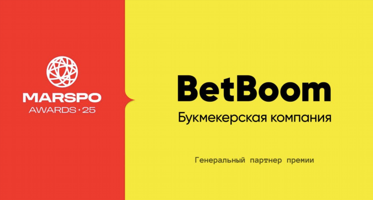 Какая самая лучшая букмекерская контора