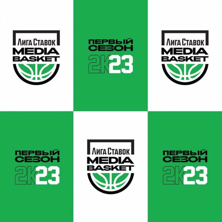 Лига ставок media basket