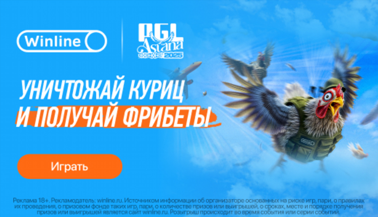 Новые букмекерские конторы с фрибетом без депозита