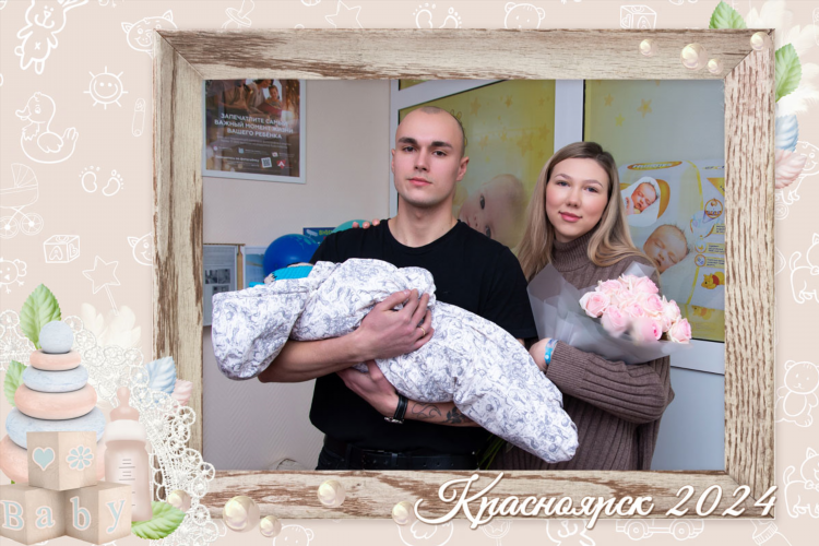 Очная ставка папа будет сидеть