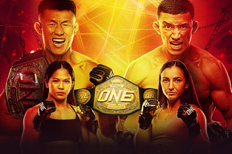 One fc расписание турниров