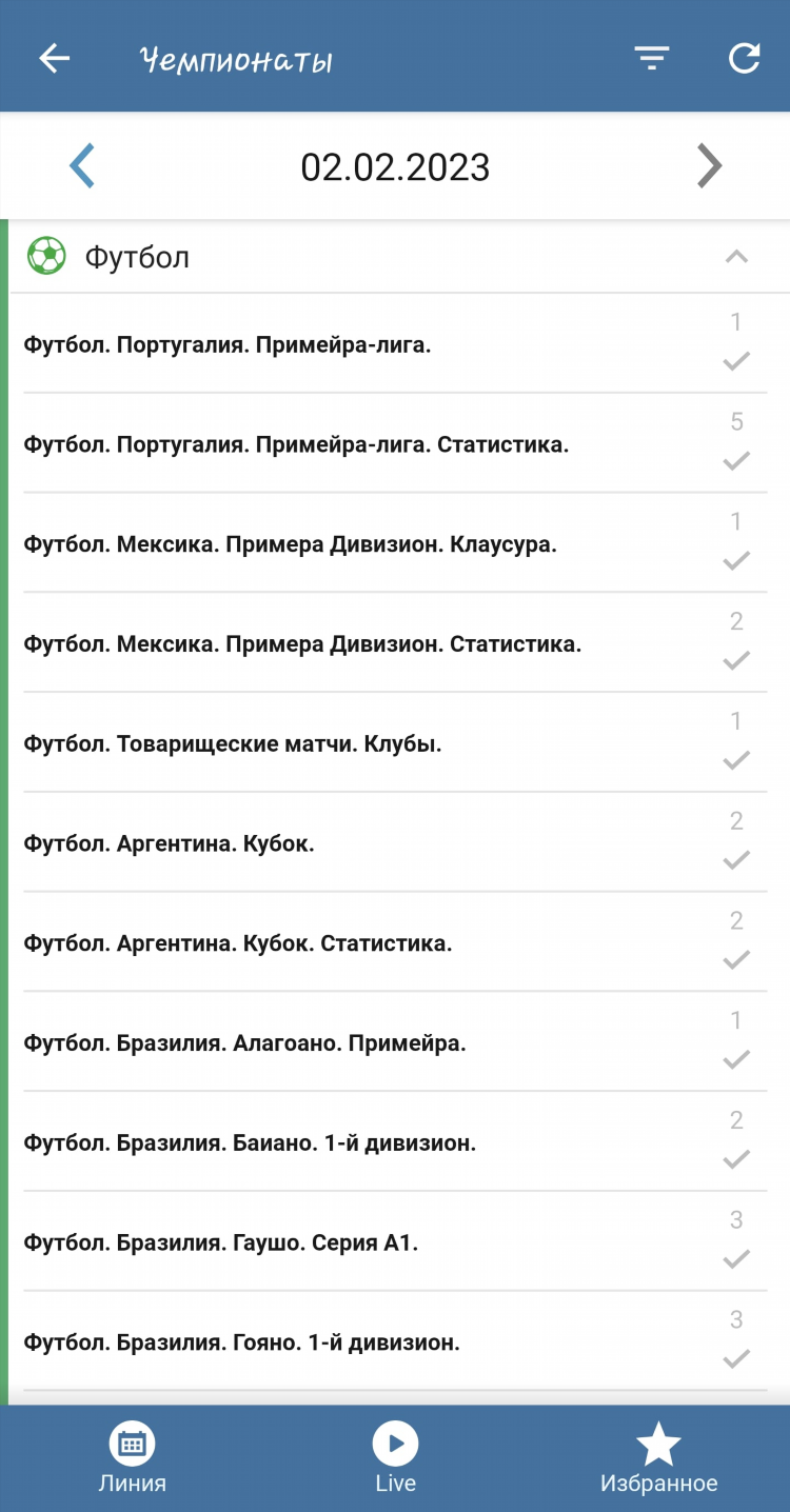 Отзывы о бетсити букмекерская контора