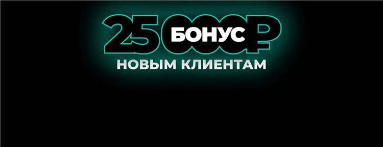 Парибет промокод на бонус
