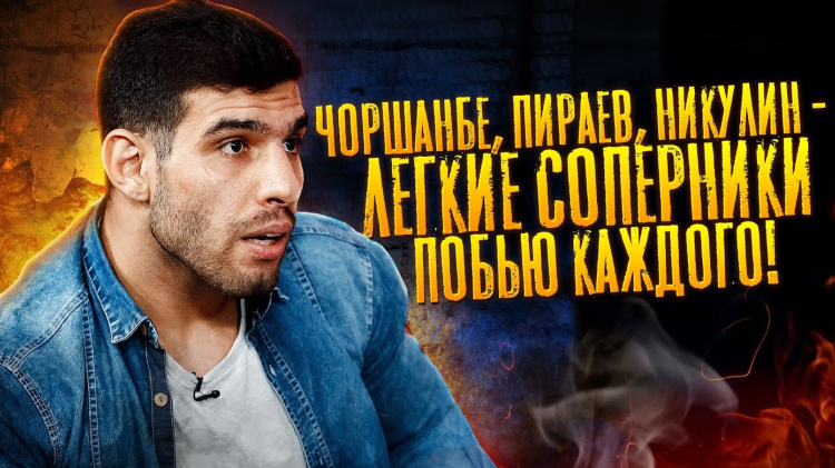Персидский дагестанец статистика