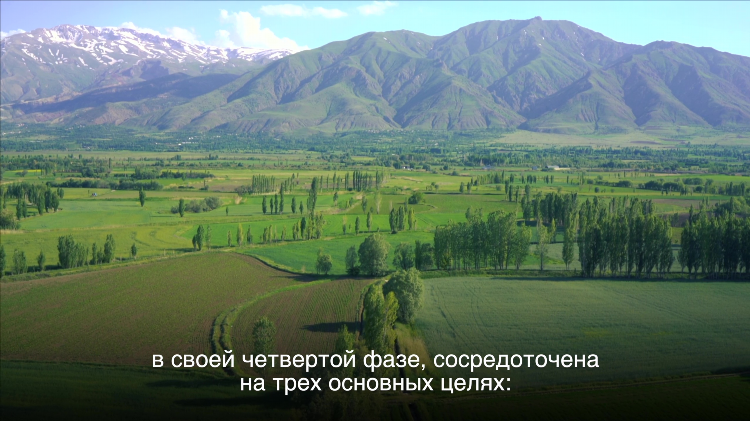 Прямая трансляция исландия хорватия