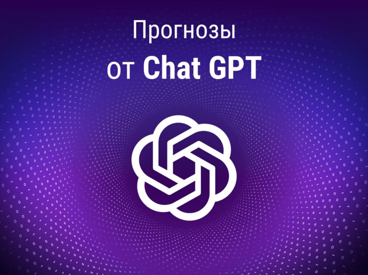 Прогноз теннис на сегодня бесплатно