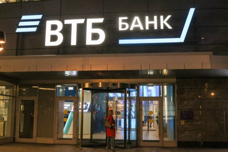 Прогнозы на ставки