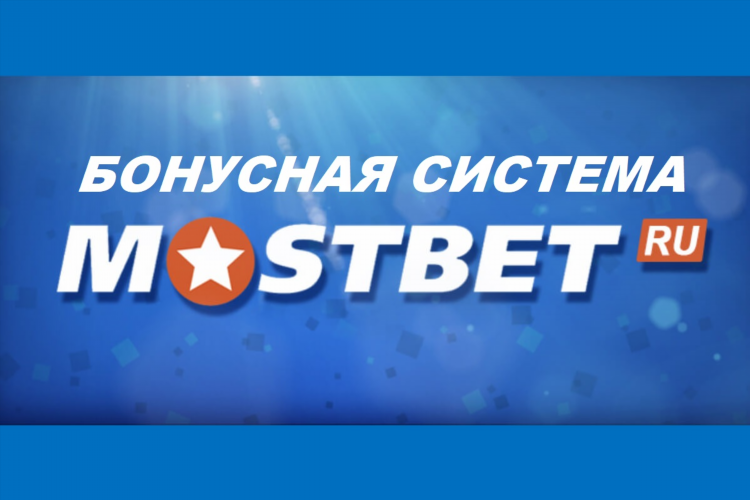 Промокод мелбет при регистрации на сегодня