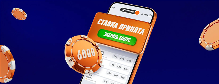 Промокод на бет бум