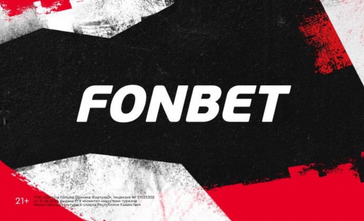 Промокод на fonbet на сегодня