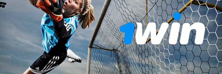 Промокод на фрибет 1win