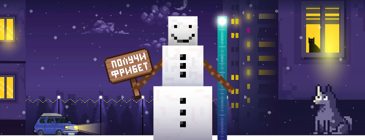 Промокод на фрибет парибет