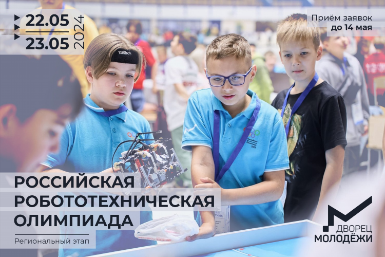 Промокод олимп при регистрации 2021