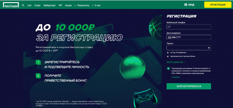 Промокоды олимп бет на фрибет