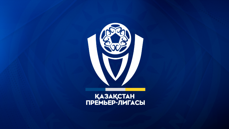 Расписание футбола на завтра