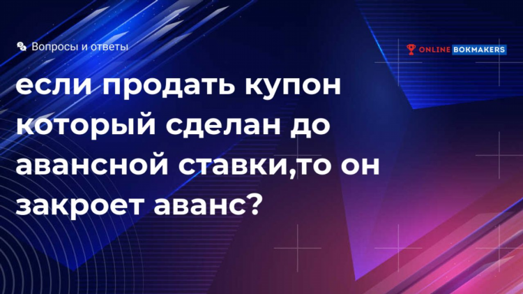 Скачать хбет на андроид