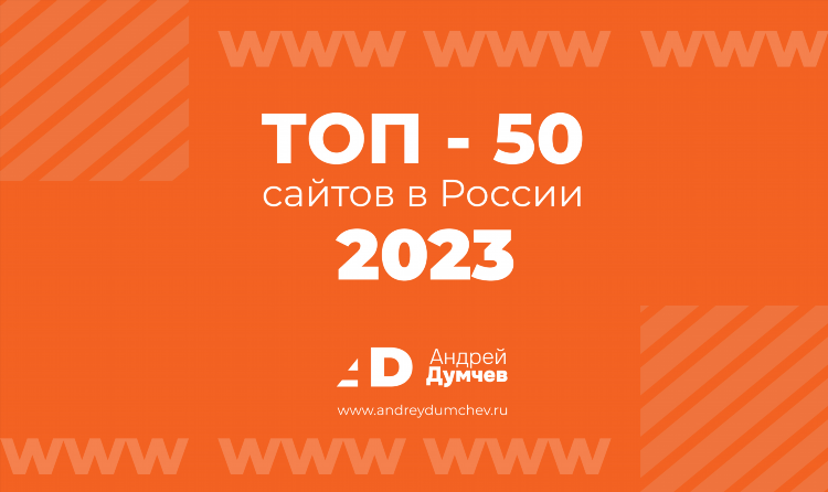 Спортбокс результаты ру