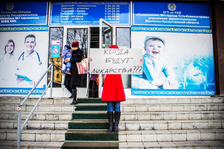 Ставки лесенкой в лайве