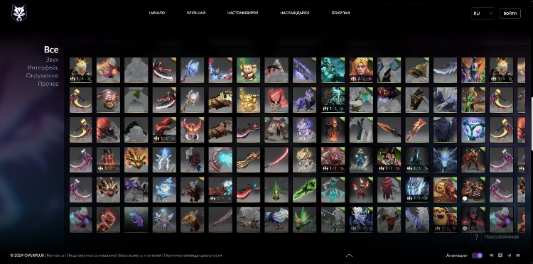 Ставки на киберспорт dota 2 прогнозы
