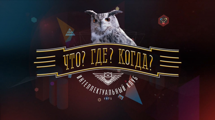 Столото по какому каналу трансляция
