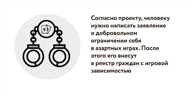 Тотализатор букмекерская контора
