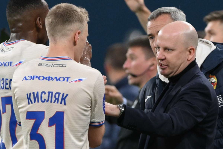 Цска динамо прогноз