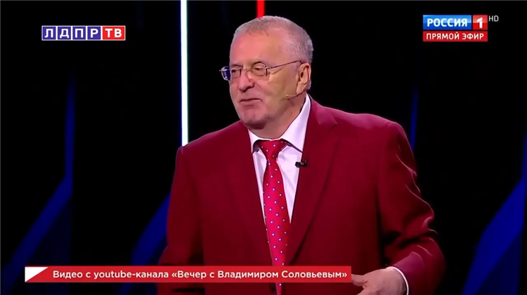 Тв прогноз на сегодня