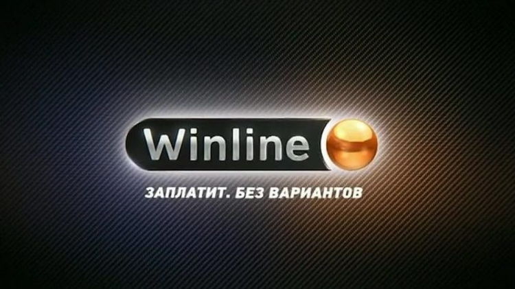 Винлайн бесплатное пари
