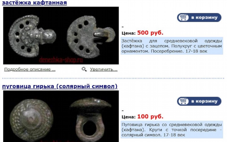 Вв букмекерская контора