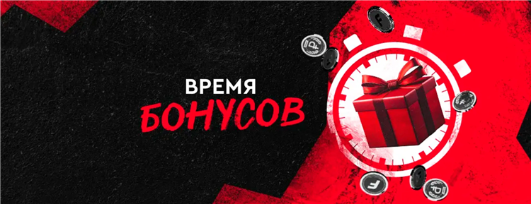 Зарубежные бк с фрибетом без депозита
